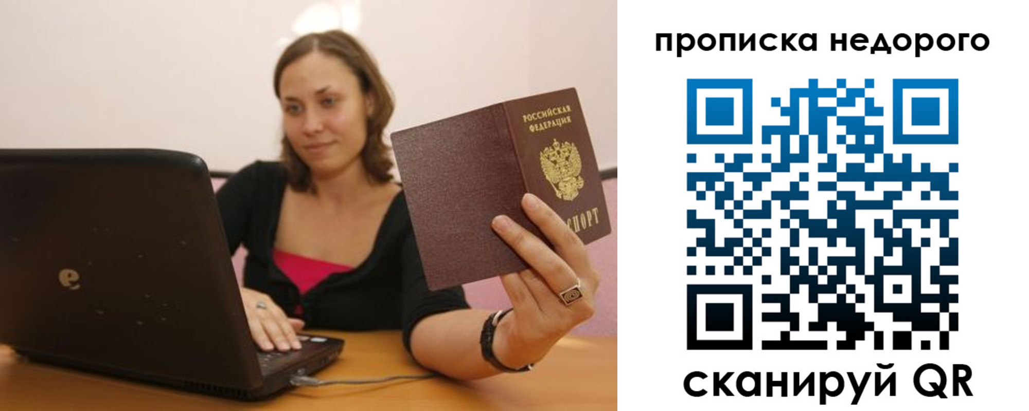 форма 3 в Боровске